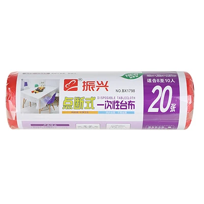 20pcs/roll Kitchen Tablecloths Disposable square Tablecloth Plastic Table Cloth Oil-Proof PE Obrus For Wedding Party
20pcs/roll Kitchen Tablecloths Disposable square Tablecloth Plastic Table Cloth Oil-Proof PE Obrus For Wedding Party