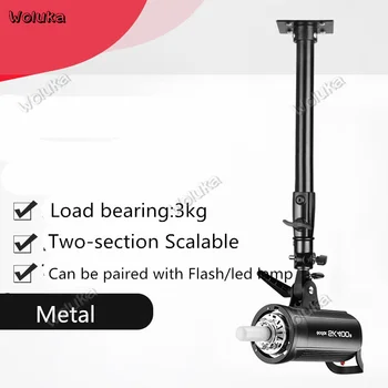 Photographic flash ceiling lamp frame ceiling inverted chandelier frame top lamp frame Studio Lighting Frame CD50 T03
Photographic flash ceiling lamp frame ceiling inverted chandelier frame top lamp frame Studio Lighting Frame CD50 T03