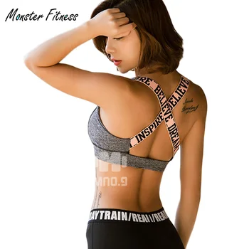 Monster Fitness Word Tops Sports Bra Breathable Fitness Stretch Underwear Push Up Yoga Bras With Padding The gym bra
Monster Fitness Word Tops Sports Bra Breathable Fitness Stretch Underwear Push Up Yoga Bras With Padding The gym bra
