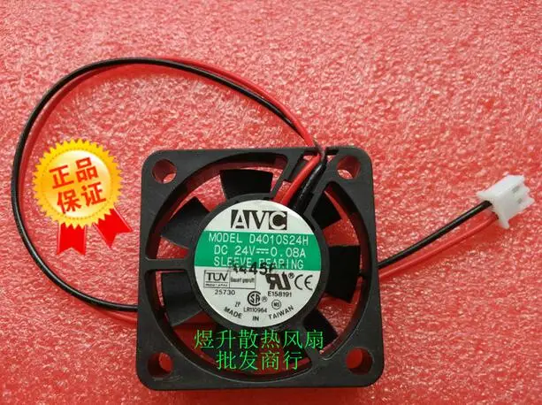 Оригинальный двухлинейный инверторный вентилятор D4010S24H DC24V 0.08A 4010 40*40*10 мм 4 см
Оригинальный двухлинейный инверторный вентилятор D4010S24H DC24V 0.08A 4010 40*40*10 мм 4 см