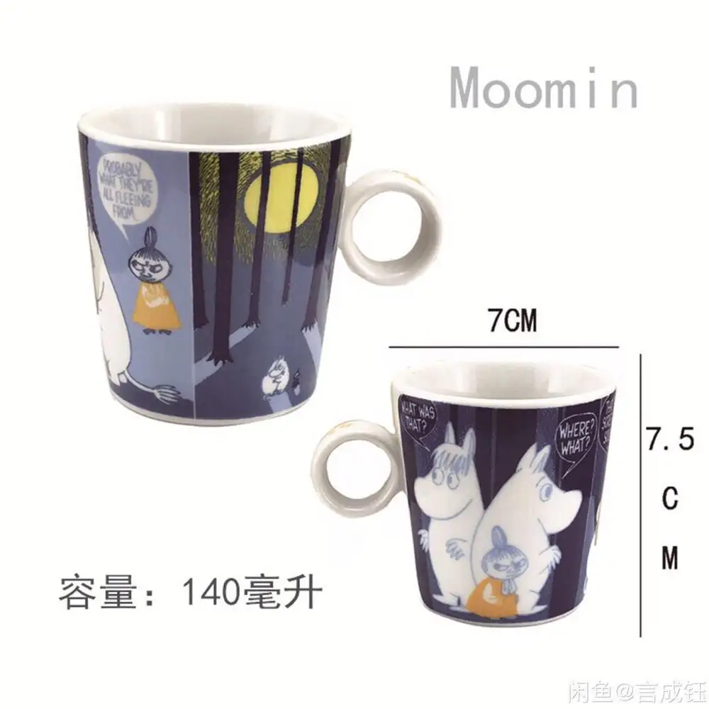 Кружка Moomin Story Каждая кружка имеет историю для кофе керамическая с забавными
