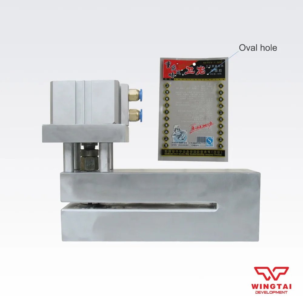 4 x 2 mm Plastic Film Pneumatic Punching Machine Non-woven pp Punching Machine Can Be Customized
4 x 2 mm Plastic Film Pneumatic Punching Machine Non-woven pp Punching Machine Can Be Customized