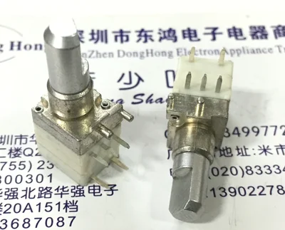 50pcs B50K New Control Volume Switch Potentiometer For GP328 GP338 GP3688 GP3188 GP88S HT750 HT1250 HT1550 | Электроника