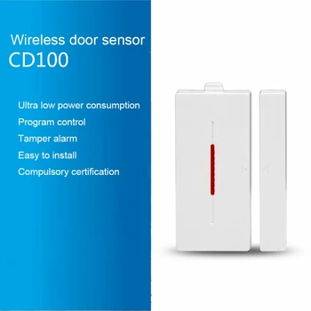 Wireless Anti-thief Detector Door Entry Burglar Alert Alarm For Magnet Window Home Security Kit
Wireless Anti-thief Detector Door Entry Burglar Alert Alarm For Magnet Window Home Security Kit