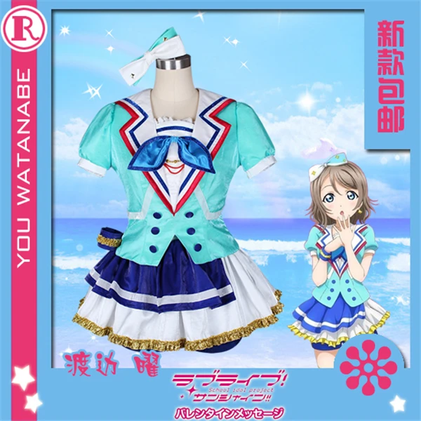 Anime Cosplay Costume Aqours Love Live Sunshine jumping heart Watanabe You Coat Skirt Full Set A
Anime Cosplay Costume Aqours Love Live Sunshine jumping heart Watanabe You Coat Skirt Full Set A