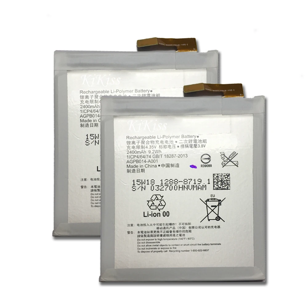 Mobile Phone Battery LIS1576ERPC/AGPB014-A001 For Sony Xperia M4 Aqua 4G E2303 E2333 E2353 Battery 2400mAh
Mobile Phone Battery LIS1576ERPC/AGPB014-A001 For Sony Xperia M4 Aqua 4G E2303 E2333 E2353 Battery 2400mAh