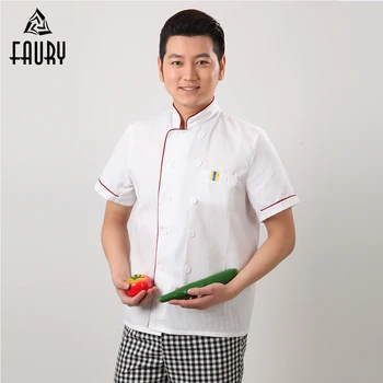 Men White Short Sleeve Double Breasted Tops Chef Jacket Summer Breathable Restaurant Kitchen Cooking Work Uniforms Hotel T-shirt
Men White Short Sleeve Double Breasted Tops Chef Jacket Summer Breathable Restaurant Kitchen Cooking Work Uniforms Hotel T-shirt