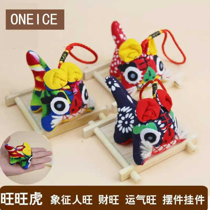 Wangwang Tiger Cloth Handmade Chinese Wind Gift To Send Foreigners Go Abroad Small Gifts Study Decoration Wedding Home Culture
Wangwang Tiger Cloth Handmade Chinese Wind Gift To Send Foreigners Go Abroad Small Gifts Study Decoration Wedding Home Culture