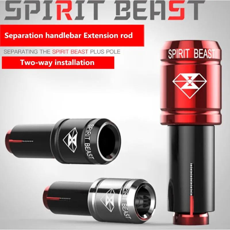 Spirit Beast Motorcycle Separation Handlebar Plug Balance Terminal Handle Plug Extension Rod Modification Accessories
Spirit Beast Motorcycle Separation Handlebar Plug Balance Terminal Handle Plug Extension Rod Modification Accessories