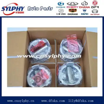 DFM DFSK Dongfeng Sokon Mini bus Mini Truck Car parts Piston STD EQ465 1.1L EQ465i1.1004028