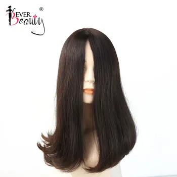 Jewish Wig Kosher Wigs European Hair Wig Natural Straight Human Hair #4 Color Wigs For Women Double Drawn Ever Beauty Remy Hair
Jewish Wig Kosher Wigs European Hair Wig Natural Straight Human Hair #4 Color Wigs For Women Double Drawn Ever Beauty Remy Hair
