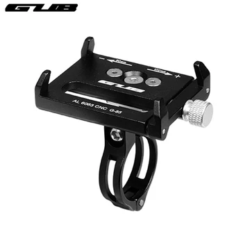 GUB G-85 Metal Anti Slide Bicycle Cell Phone Holder Motorcycle Handlebar Stem Clip Stand Fits for 3.5" - 7.5" Smartphones
GUB G-85 Metal Anti Slide Bicycle Cell Phone Holder Motorcycle Handlebar Stem Clip Stand Fits for 3.5" - 7.5" Smartphones