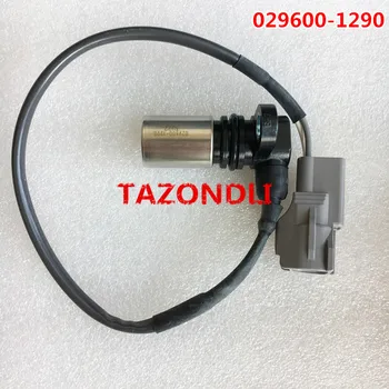 Original and new crankshaft position Sensor 029600-1290,8973061131, 8-97306113-1
Original and new crankshaft position Sensor 029600-1290,8973061131, 8-97306113-1