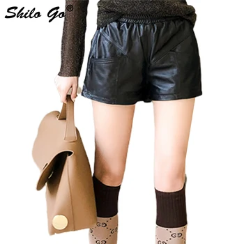 Leather Shorts Womens Spring Fashion sheepskin genuine leather Shorts stretch high waist side pocket concise straight Shorts
Leather Shorts Womens Spring Fashion sheepskin genuine leather Shorts stretch high waist side pocket concise straight Shorts