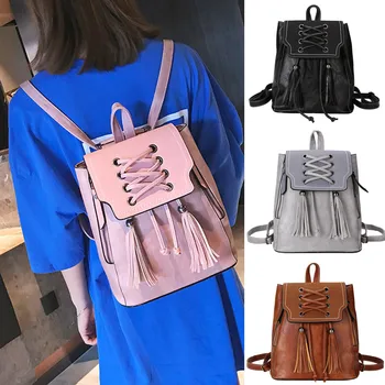 Lace-up backpack ladies PU leather backpack suitable for teenage girls multi-function small backpack ladies school bag mochila
Lace-up backpack ladies PU leather backpack suitable for teenage girls multi-function small backpack ladies school bag mochila