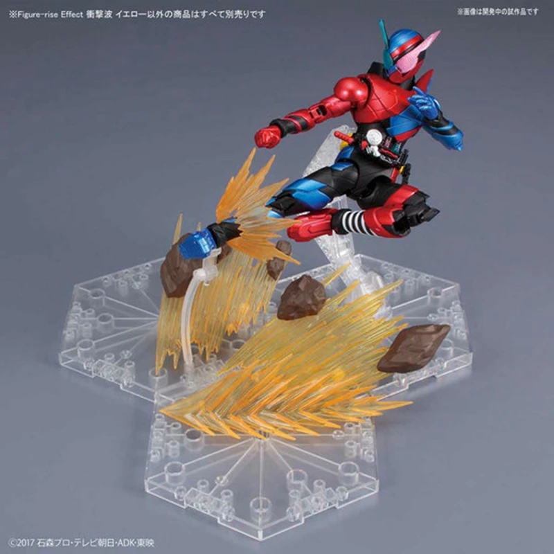 WSTXBD Original BANDAI Figure-Rise Effect Shockwave Yellow Kit Figurals Brinquedos Fit Dragon Ball/Naruto/One Piece Etc
WSTXBD Original BANDAI Figure-Rise Effect Shockwave Yellow Kit Figurals Brinquedos Fit Dragon Ball/Naruto/One Piece Etc