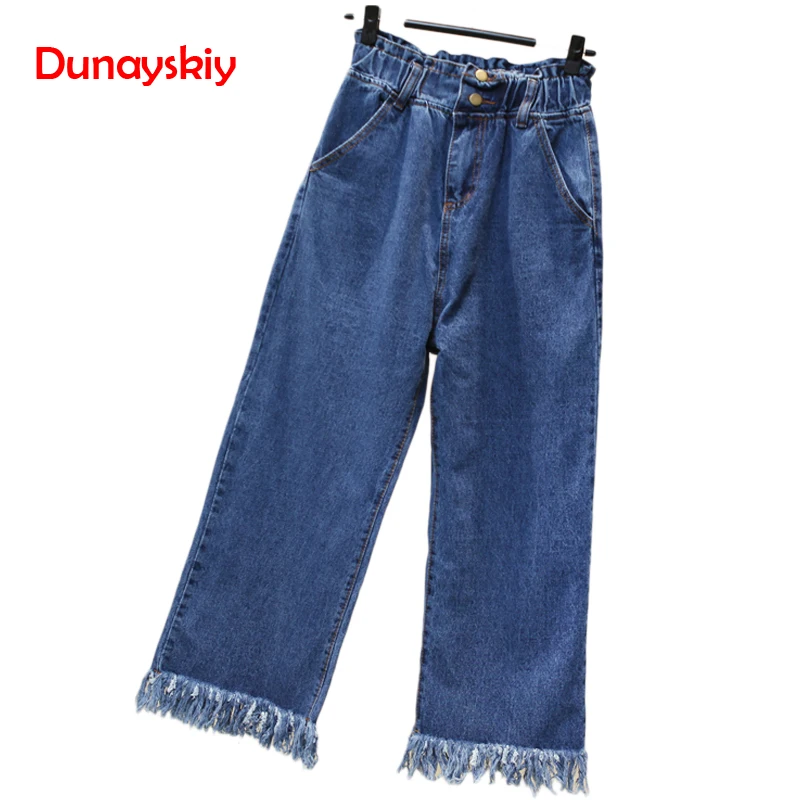 Dunayskiy Plus Size S-5XL Loose High Elastic Waist Denim Jeans Casual Boyfriend 2019 New Spring Tassel Wide Leg Pants Trousers
Dunayskiy Plus Size S-5XL Loose High Elastic Waist Denim Jeans Casual Boyfriend 2019 New Spring Tassel Wide Leg Pants Trousers