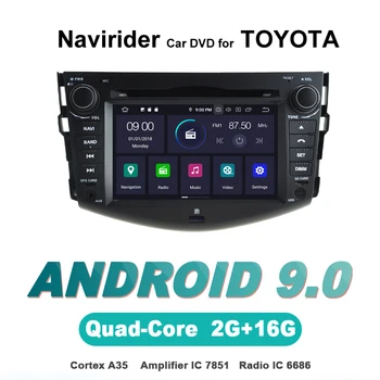 Navirider autoradio gps navigation android 9.0 car radio Player for TOYOTA RAV4 2008-2012 rav4 stereo bluetooth AUTO accessories
Navirider autoradio gps navigation android 9.0 car radio Player for TOYOTA RAV4 2008-2012 rav4 stereo bluetooth AUTO accessories