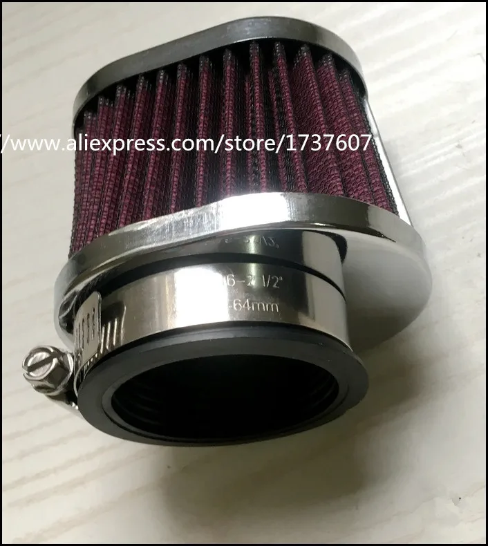 1pcs 45mm/48mm Motorcycle Air Filter Cleaner for 200/250 Motorcycle Air Filter Cleaner
1pcs 45mm/48mm Motorcycle Air Filter Cleaner for 200/250 Motorcycle Air Filter Cleaner