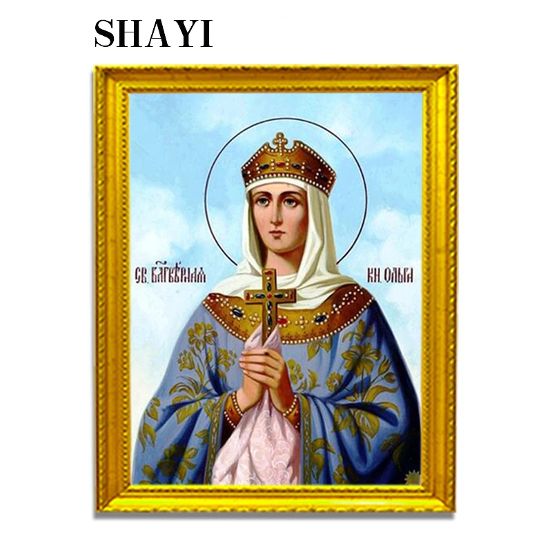 5D Diy Diamonds Painted Religious Diamond Embroidery Sale Religious Icons Cross Stitch Embroidered Artificial Diamond CraftsL045
5D Diy Diamonds Painted Religious Diamond Embroidery Sale Religious Icons Cross Stitch Embroidered Artificial Diamond CraftsL045
