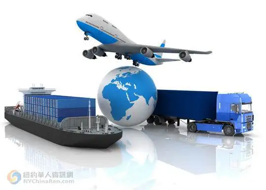 Extra Fee/cost just for the balance of your order/shipping cost