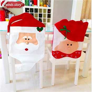 2 pcs Santa Chair Red Cover Christmas Set Decorations Xmas Seat Cover Festive Christmas Slipcover Chair Covers home decoration
2 pcs Santa Chair Red Cover Christmas Set Decorations Xmas Seat Cover Festive Christmas Slipcover Chair Covers home decoration