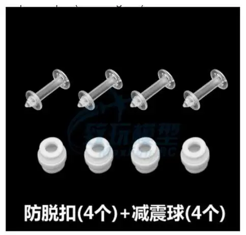 Xiao mi Xiaomi Mi Drone 4K version RC Quadcopter spare parts 4K version gimbal damper and plastic pin
Xiao mi Xiaomi Mi Drone 4K version RC Quadcopter spare parts 4K version gimbal damper and plastic pin