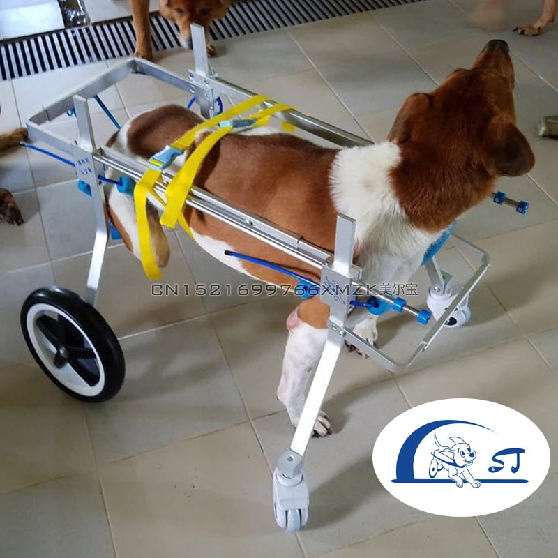 Прогулочная коляска для собак дополнительная Регулируемая реабилитации и