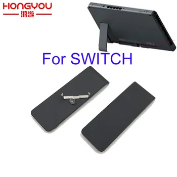 Original Back Kickstand Shell Support Bracket Stand Case Stand Holder for Nintend Switch NS NX Joy-Con Console with Screw
Original Back Kickstand Shell Support Bracket Stand Case Stand Holder for Nintend Switch NS NX Joy-Con Console with Screw