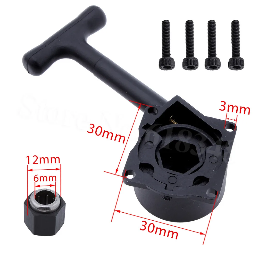 HSP R020 Pull Starter with R025 12mm Hex Nut One Way Bearing for Vertex VX 16 18 21 SH CXP Nitro Engine Motor Parts Fit RC 1:10
HSP R020 Pull Starter with R025 12mm Hex Nut One Way Bearing for Vertex VX 16 18 21 SH CXP Nitro Engine Motor Parts Fit RC 1:10