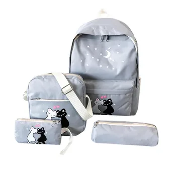 Women Backpack 2019 Four-Piece School Backpack Women Printed Cat Travel Student Bag School Bag K429
Women Backpack 2019 Four-Piece School Backpack Women Printed Cat Travel Student Bag School Bag K429