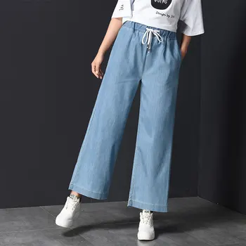 Women Plus Size Comfortable Jeans Washed Blue Loose Wide Leg Denim Pants Girls Elastic Waist Full Jeans AA11263
Women Plus Size Comfortable Jeans Washed Blue Loose Wide Leg Denim Pants Girls Elastic Waist Full Jeans AA11263