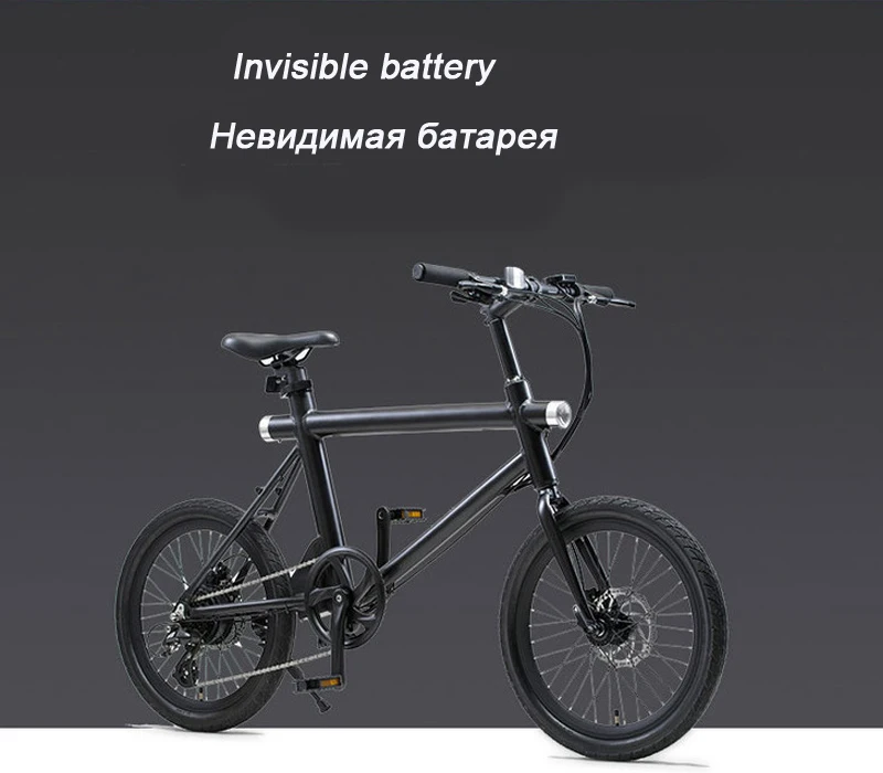 Discount 20 inch lithium battery electric bicycle men and women electric bike variable speed bicycle new high speed electric bicycle 7