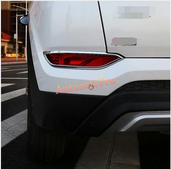 ABS Chrome Rear Tail Fog Light Lamp Frame Cover Trim 2pcs For Hyundai Tucson 2016 car accessories
ABS Chrome Rear Tail Fog Light Lamp Frame Cover Trim 2pcs For Hyundai Tucson 2016 car accessories