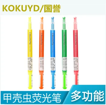 Japan Fitch KOKUYO BeetleTip Originality Popular The Beatles More Function Fluorescent Pen PM-L301
Japan Fitch KOKUYO BeetleTip Originality Popular The Beatles More Function Fluorescent Pen PM-L301