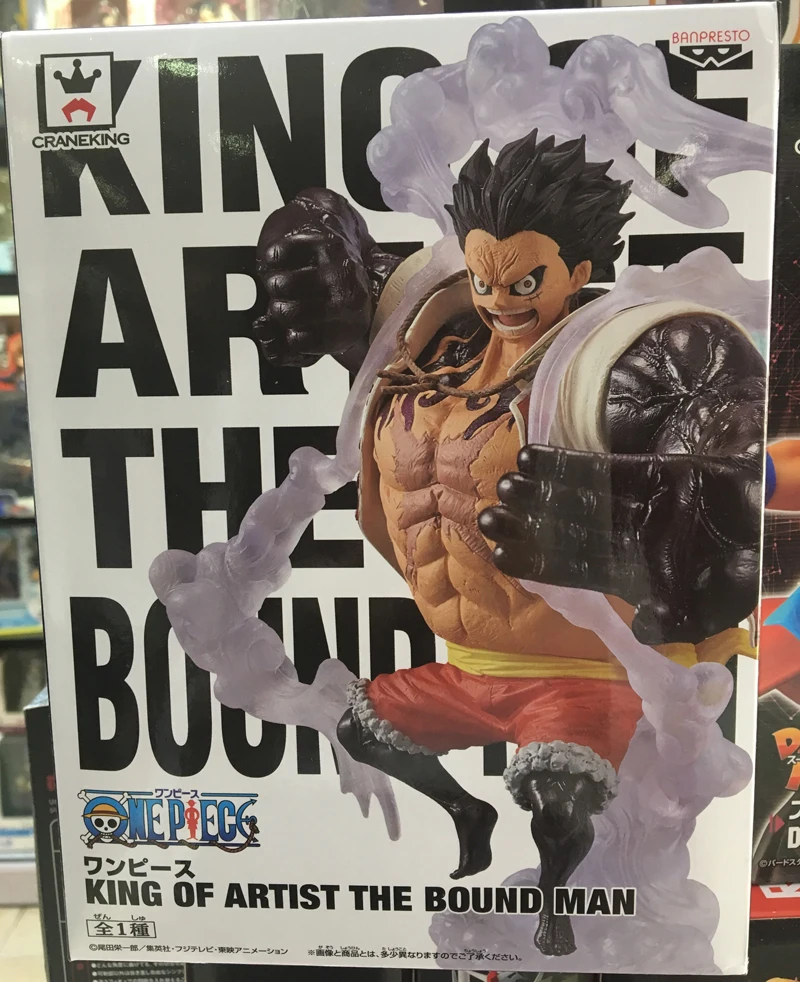 box--DBS