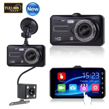 New 4'' HD 1080P Car DVR Dual Lens Dash Cam Recorder Parking Video Camera Recorder Night Vision Auto Black DVR Camera
New 4'' HD 1080P Car DVR Dual Lens Dash Cam Recorder Parking Video Camera Recorder Night Vision Auto Black DVR Camera