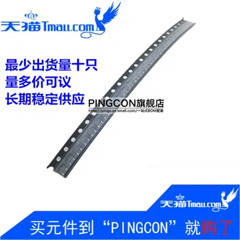 100% New original SOT23-3 LM4040AIM3-2.0/NOPB patch 2.048V voltage reference source Free shipping best match
100% New original SOT23-3 LM4040AIM3-2.0/NOPB patch 2.048V voltage reference source Free shipping best match