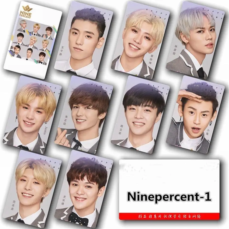 Idol Producer Nine Percent Lomo Photo Card Sticker Fashion HD Photocard Cards 10pcs/set
Idol Producer Nine Percent Lomo Photo Card Sticker Fashion HD Photocard Cards 10pcs/set