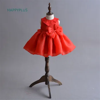 HAPPYPLUS Pink White Beige Baby Girls Wedding Dresses Summer 2018 Baby Girl Clothes 1 Year Baby Christmas Dress for Infant Girl
HAPPYPLUS Pink White Beige Baby Girls Wedding Dresses Summer 2018 Baby Girl Clothes 1 Year Baby Christmas Dress for Infant Girl