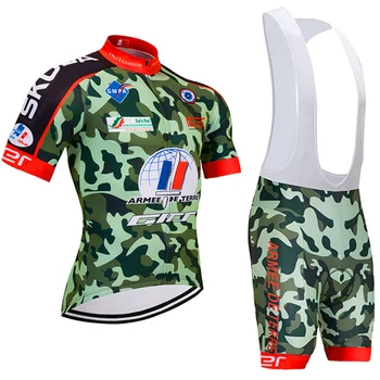 2020 DE FRANCE camouflage cycling team jersey 12D bike shorts suit Ropa Ciclismo MENS summer quick dry BICYCLING Maillot wear
2020 DE FRANCE camouflage cycling team jersey 12D bike shorts suit Ropa Ciclismo MENS summer quick dry BICYCLING Maillot wear