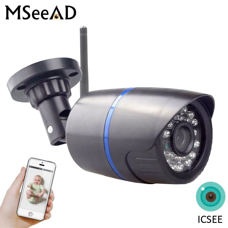 H.264+ Wifi 2.0MP 1mp IP Camera Built In SD Card Slot 1920*1080P P2P Wireless Email Push Night Vision IR Filter Outdoor CCTV
H.264+ Wifi 2.0MP 1mp IP Camera Built In SD Card Slot 1920*1080P P2P Wireless Email Push Night Vision IR Filter Outdoor CCTV