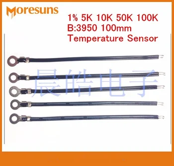 Fast Free ship 20pcs/lot NTC thermistor temperature sensor available in 5K 10K 50K 100K 1% 100 mm NTC sensor
Fast Free ship 20pcs/lot NTC thermistor temperature sensor available in 5K 10K 50K 100K 1% 100 mm NTC sensor