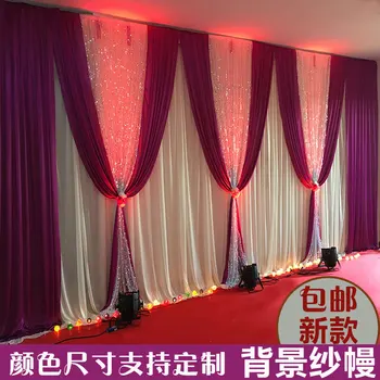 20ft widthx 10ft height Double Drape Wedding Backdrop,Photography Background Tied or Piped
20ft widthx 10ft height Double Drape Wedding Backdrop,Photography Background Tied or Piped