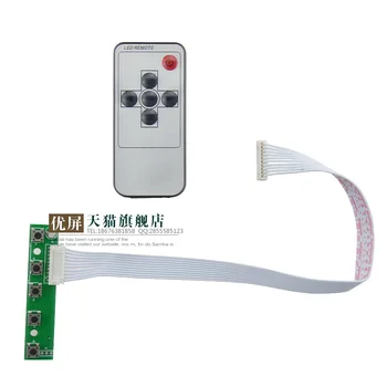 Display panel driver board driver board HDMI display panel remote control with key board
Display panel driver board driver board HDMI display panel remote control with key board