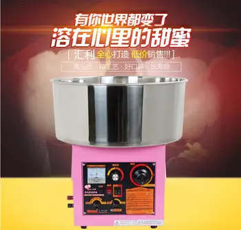 WY-78 Gas/ electricity cotton candy machine, Commercial Candy Floss Machine 220v 50Hz 100w
WY-78 Gas/ electricity cotton candy machine, Commercial Candy Floss Machine 220v 50Hz 100w