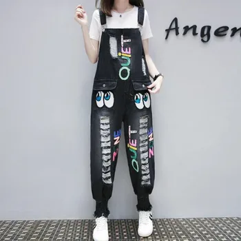 #1107 High street Vintage Denim Overalls Women Ripped Cropped Combinaison Femme Preppy Style Hollow Out Sequin Jeans Jumpsuit
#1107 High street Vintage Denim Overalls Women Ripped Cropped Combinaison Femme Preppy Style Hollow Out Sequin Jeans Jumpsuit