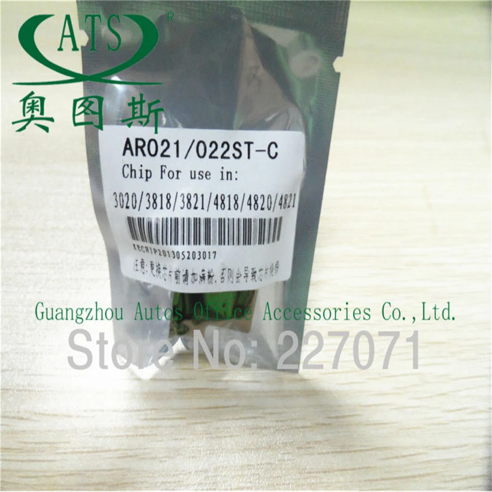 4PCS AR021 022ST-C Chip For use in AR 021 3020 3818 3821 4818 copier spare parts Photocopy Machine
4PCS AR021 022ST-C Chip For use in AR 021 3020 3818 3821 4818 copier spare parts Photocopy Machine