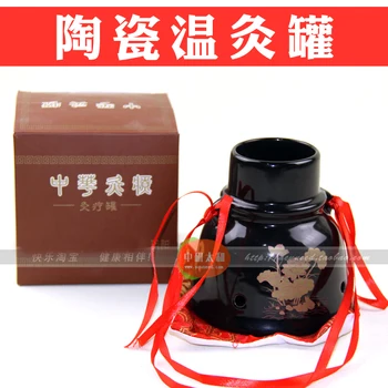 ceramic warming moxibustion tool Umbilical therapy moxibustion can free shipping
ceramic warming moxibustion tool Umbilical therapy moxibustion can free shipping