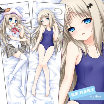 Japanese Anime Little Busters Nomi Sexy Hugging Body Pillow Case Cover Long Adult Otaku Pillowcase 35*55/160*50cm
Japanese Anime Little Busters Nomi Sexy Hugging Body Pillow Case Cover Long Adult Otaku Pillowcase 35*55/160*50cm